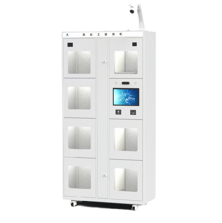 ET-S7 RFID格口式工具柜