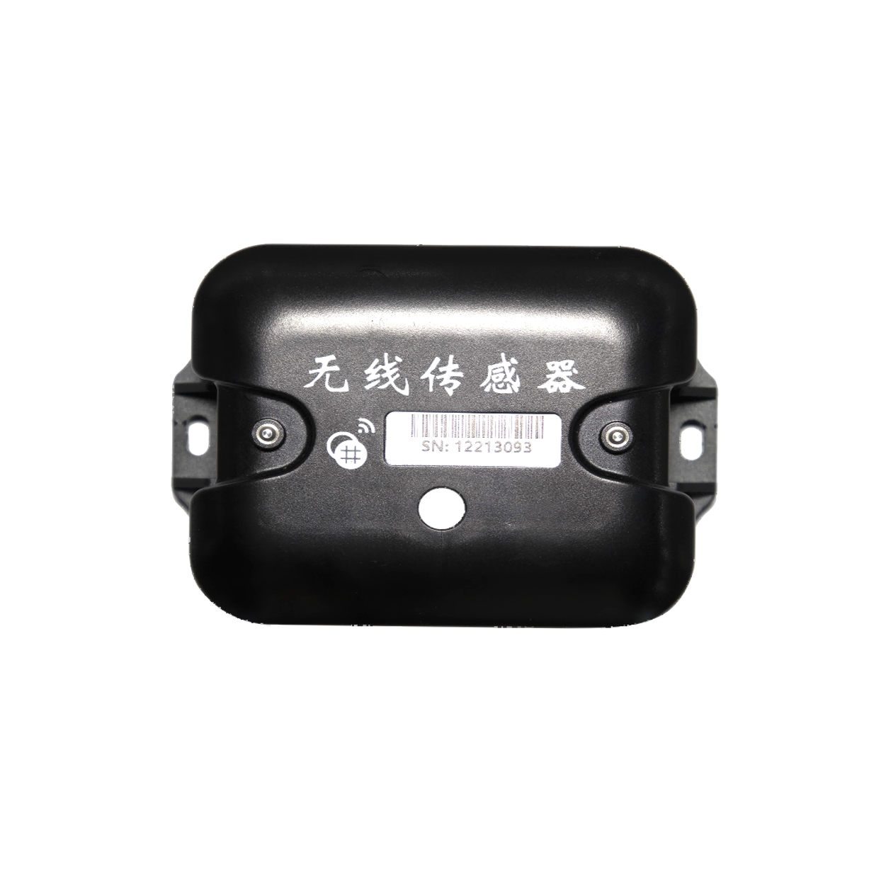 无线井盖传感器