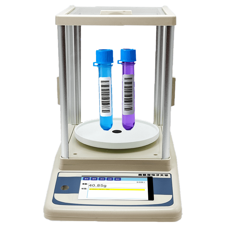 EK-300S RFID高精度电子秤